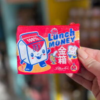 Lunch Money Purse