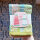 pastell Doppelpack 51