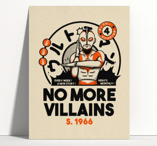 No More Villains